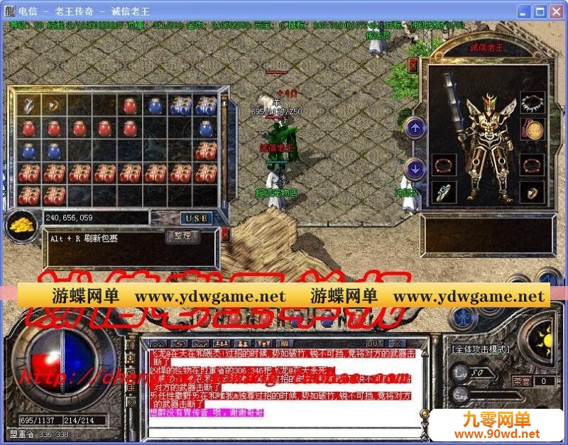 011649rz1csw9rg8wazfd9.jpg