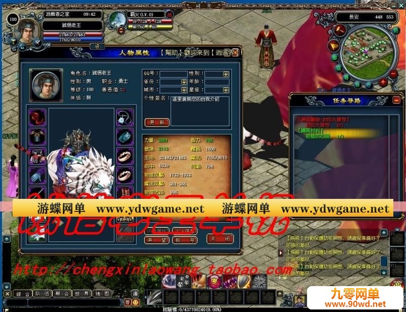 005426matbb6t62mvbtgsb.jpg