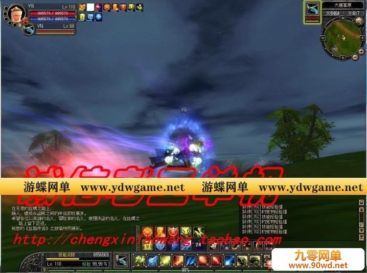 010850t4mffidptimwidrc.jpg