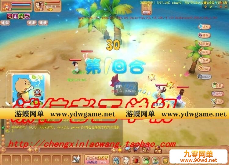 012007bj3aqppedbk3xl0a.jpg