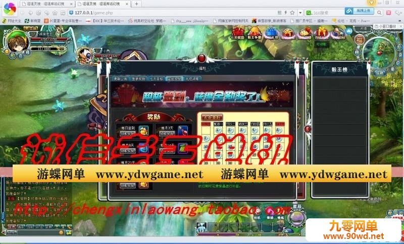 005143vkl7wilk7wlw7xwp.jpg