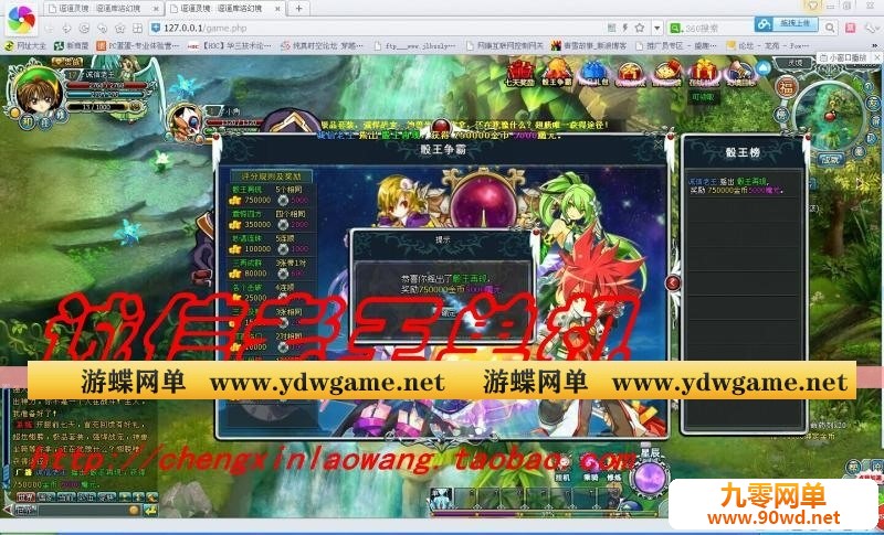 005144zba2qfzabbbemjbr.jpg