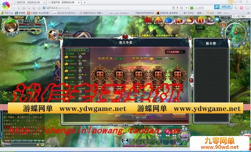 005145adrdyzahuar01ru9.jpg