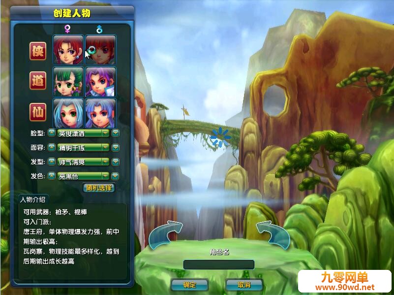 QQ截图20200523114840.jpg