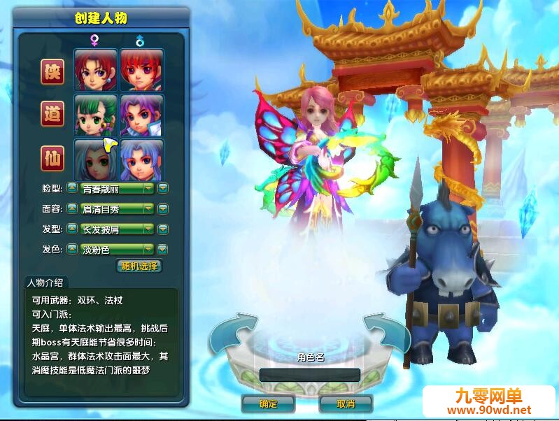 QQ截图20200523114915.jpg