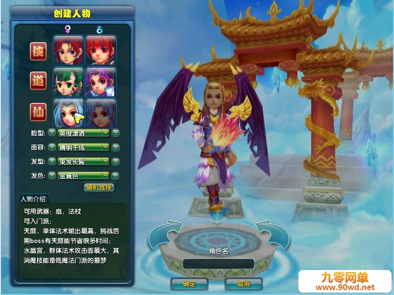 QQ截图20200523114905.jpg