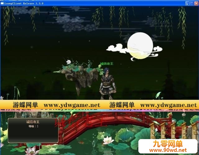 010731m1v60sshqns0cyq1.jpg