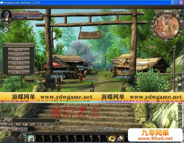 010732jglozzglogvmq0fg.jpg