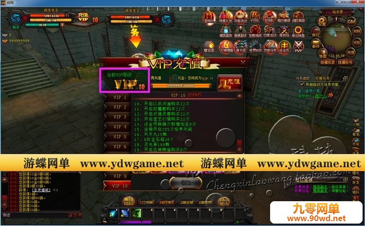 004354ulatfl8sfbffcefj.jpg