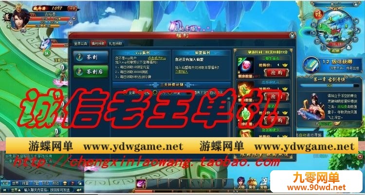 011853se8z0twwwketiehi.jpg