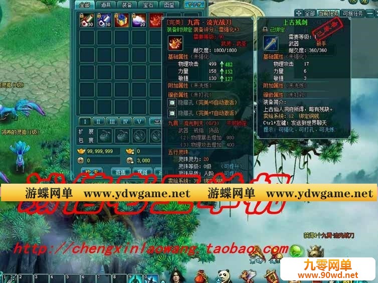 005543vpg1bpku1ai49bga.jpg