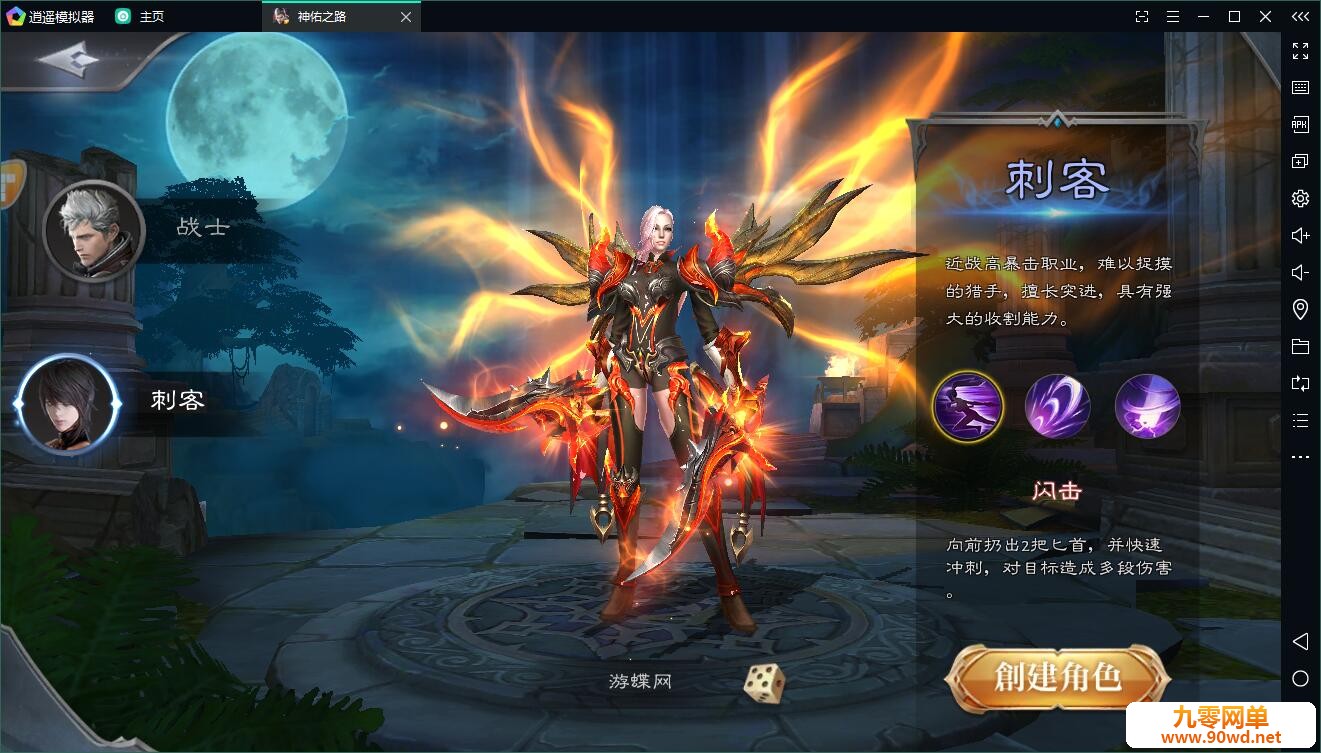 QQ截图20200525113636.jpg