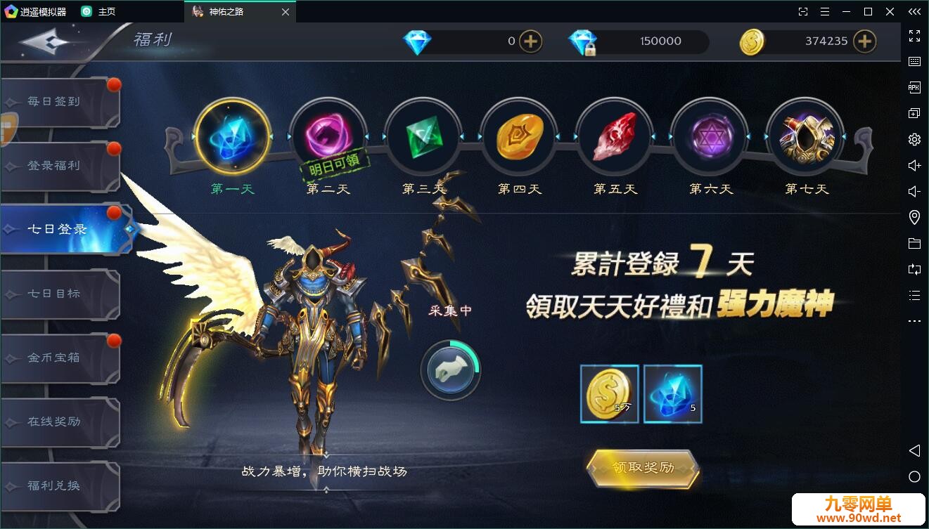 QQ截图20200525115731.jpg