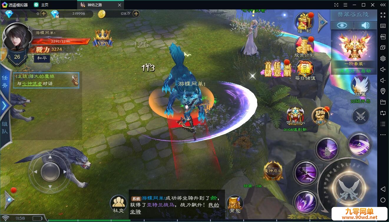QQ截图20200525115853.jpg