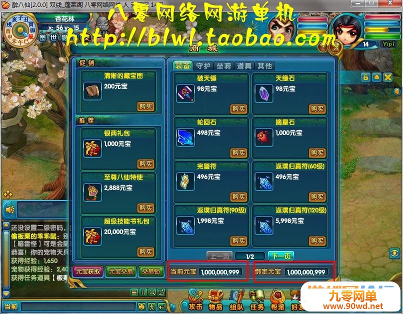 135653hgzorwgbo4kmgopr.jpg