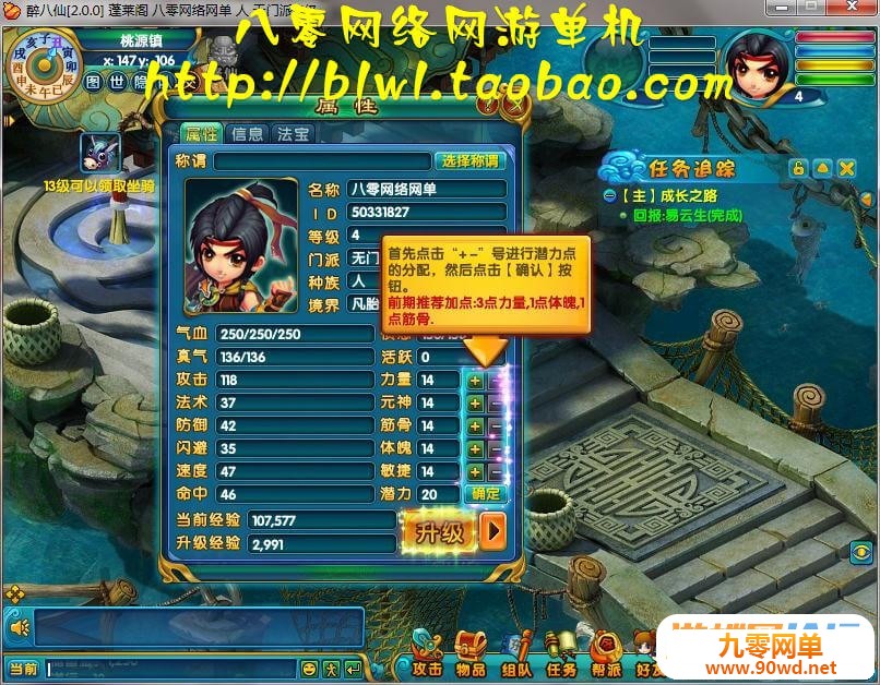 135654z6qd6k96wvkwq3du.jpg