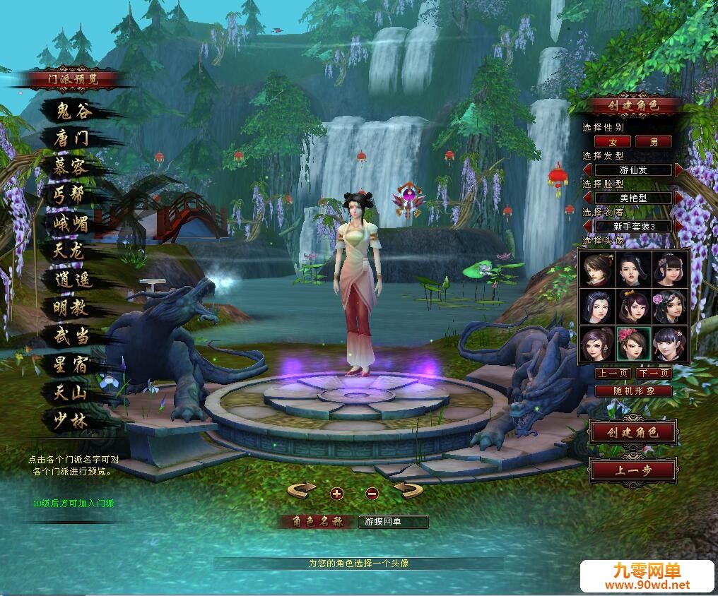 QQ截图20200526175441.jpg