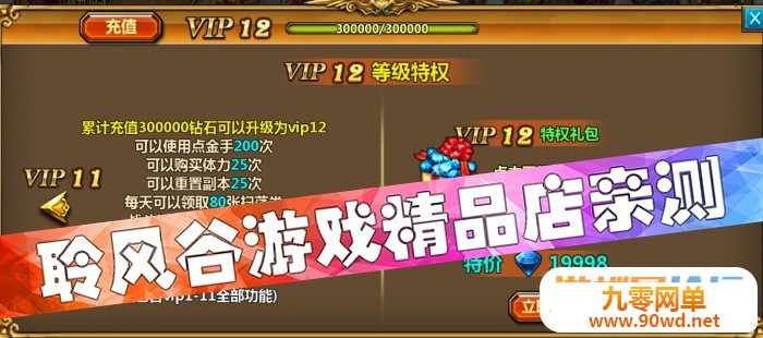 141533dge4upoppux1xcu5.jpg