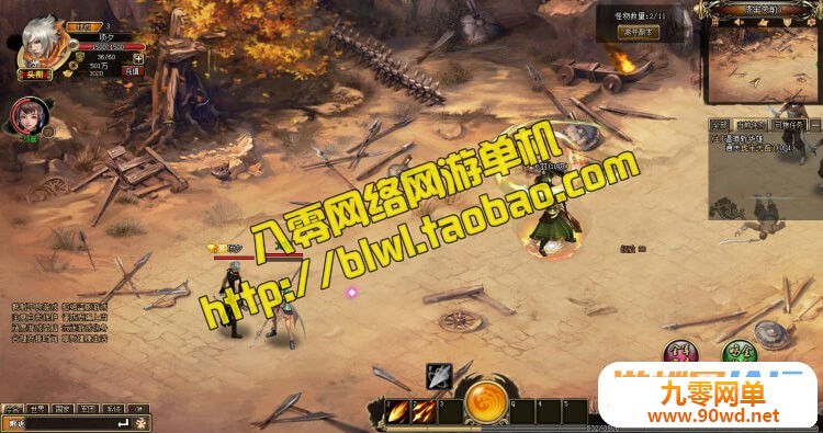 160922wod3ddddjky3szo8.jpg