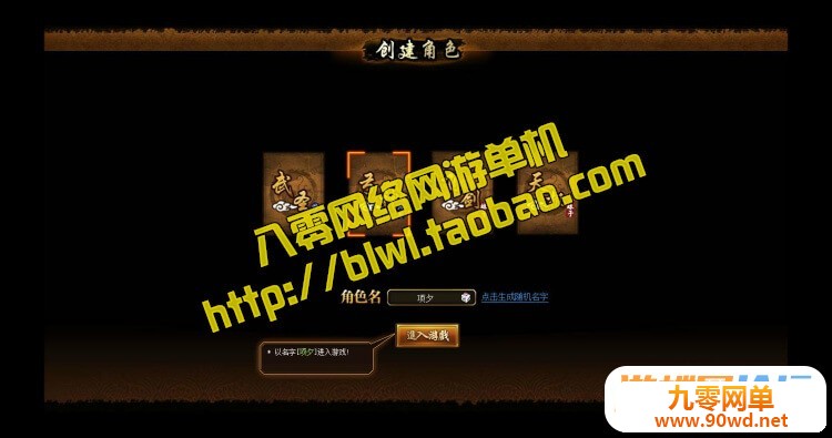 160923ohzg3mu4wul3moi9.jpg