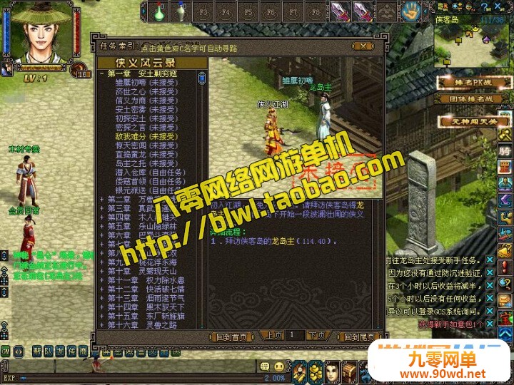 174502kxbzx5xx907uw7xp.jpg