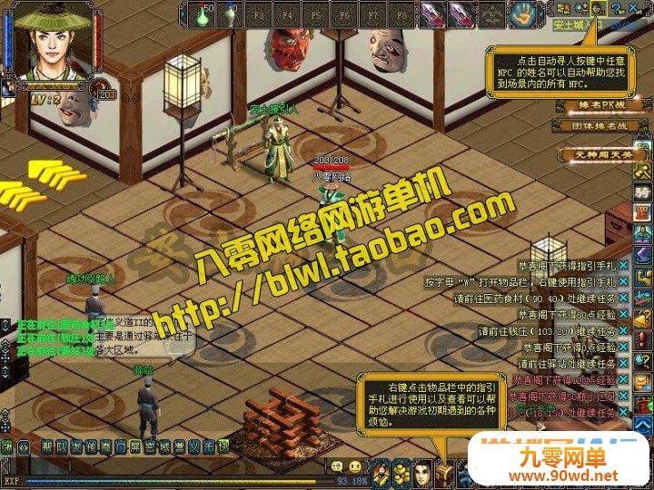 174505diqeq9jjxxxe6dr2.jpg