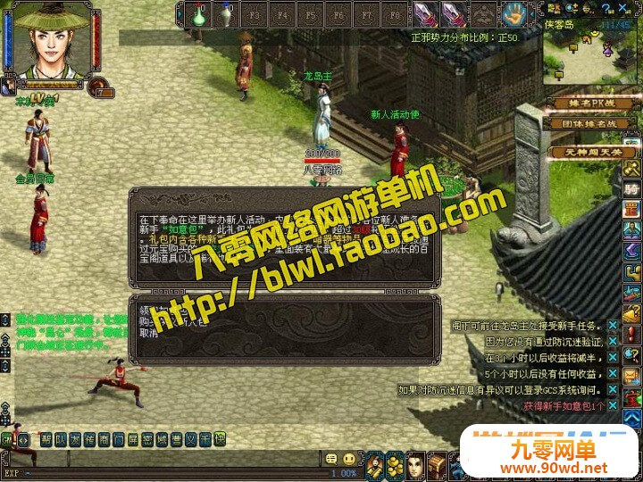 174506f9aeot9x9ctct64o.jpg