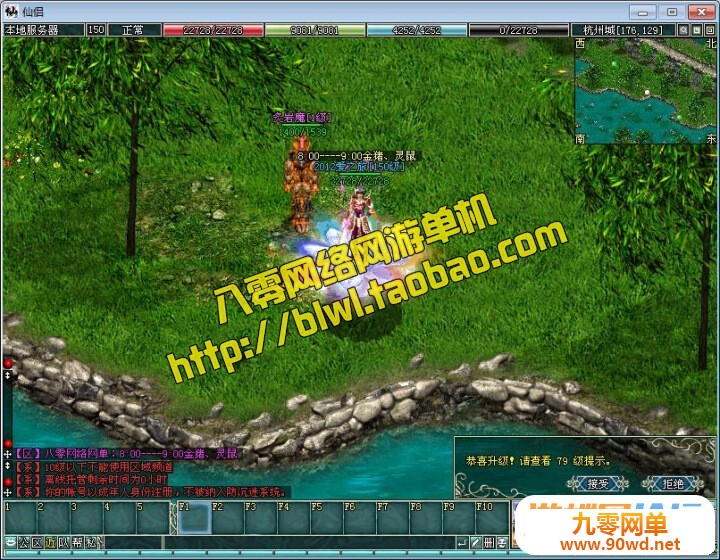175814hz18hszvse2wl031.jpg