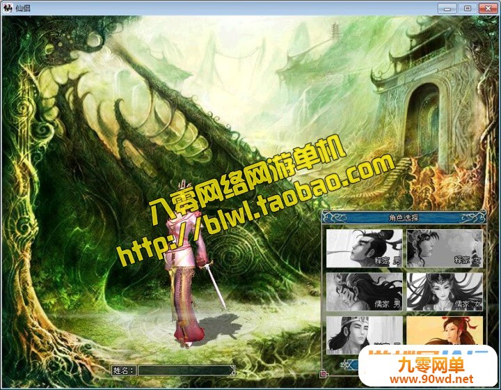 175814kkijr6gl6jkhpebu.jpg