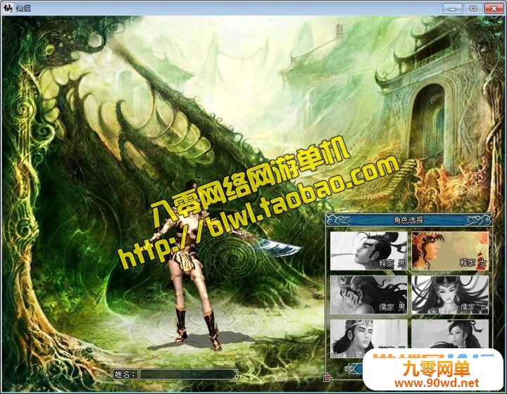 175815z3w00b7kmzb7bdd7.jpg