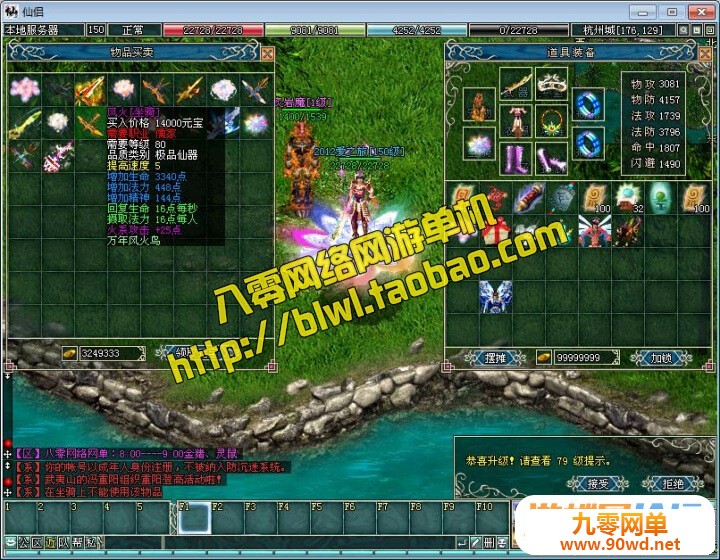 175816vwjzp0pbbwub8d8p.jpg