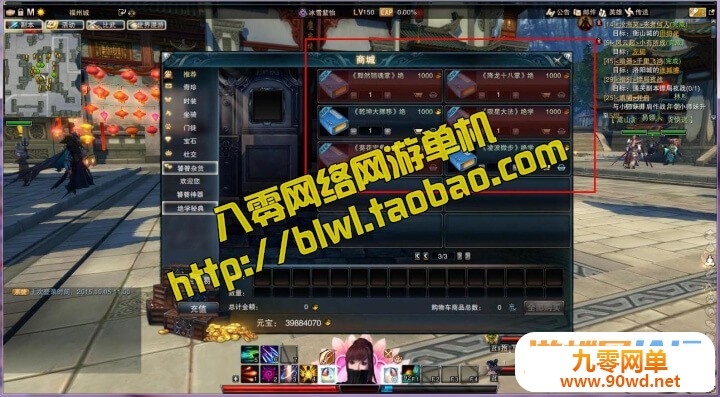 185623ov51swccfulx6lze.jpg