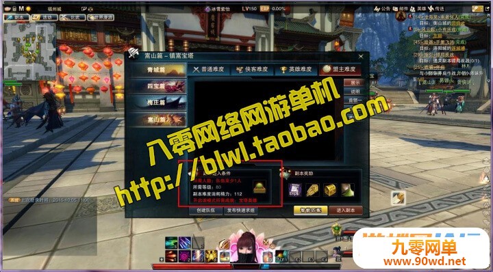 185623usrf06pa5fo3ho3g.jpg