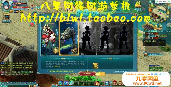 145148m4zzptvvzz63o3bb.jpg