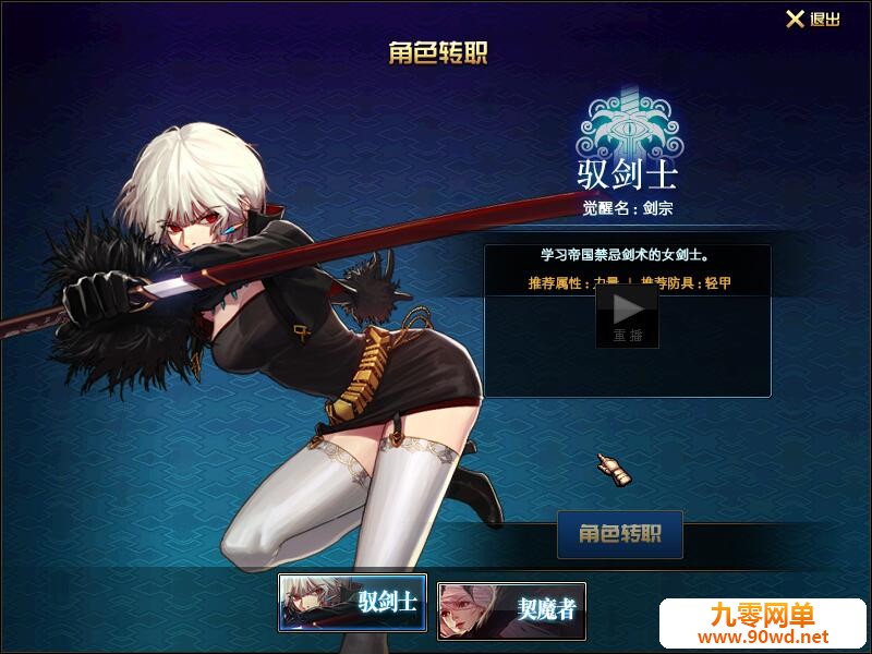 QQ截图20200602222310.jpg