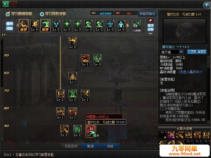 QQ截图20200602224855.jpg