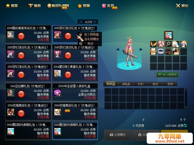 QQ截图20200602225118.jpg