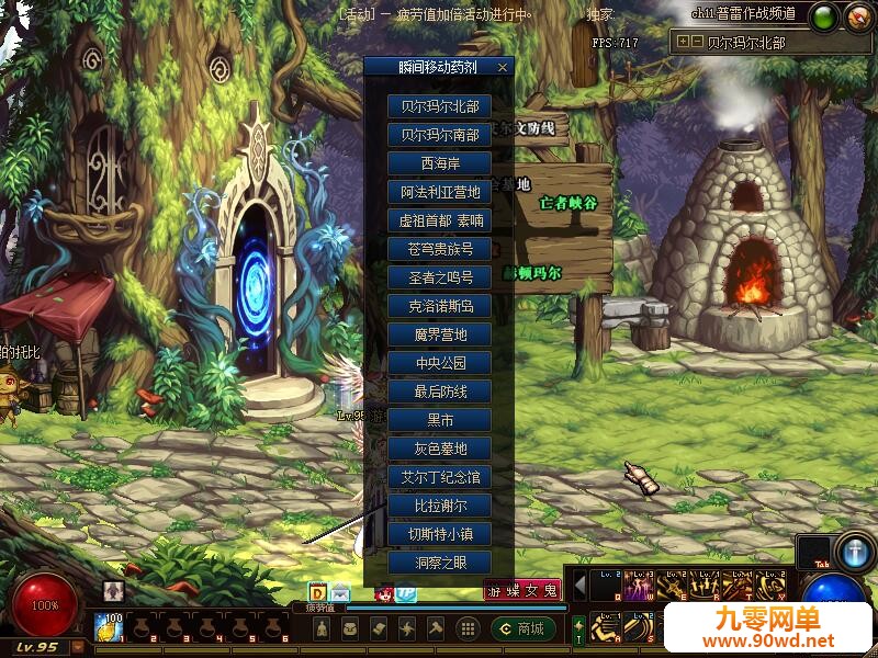 QQ截图20200602225247.jpg
