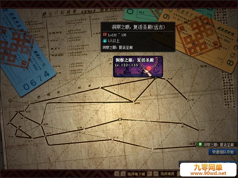 QQ截图20200602225311.jpg