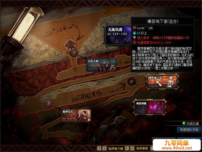 QQ截图20200602225355.jpg