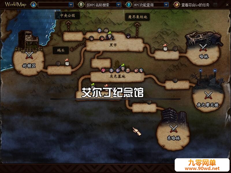 QQ截图20200602225427.jpg