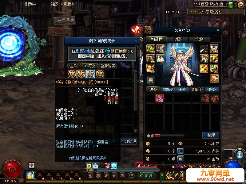 QQ截图20200602225508.jpg