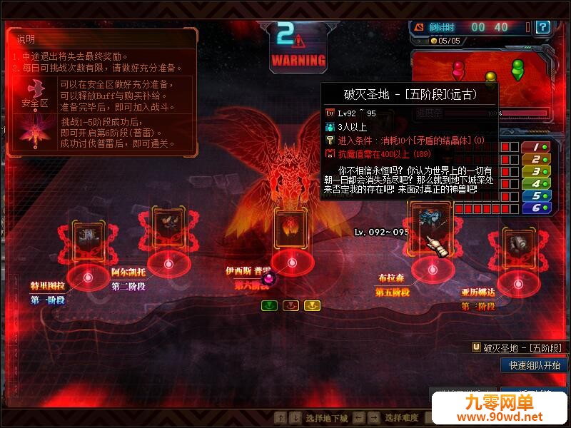 QQ截图20200602225604.jpg