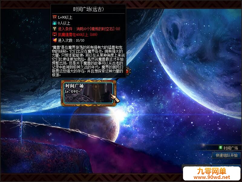 QQ截图20200602225723.jpg