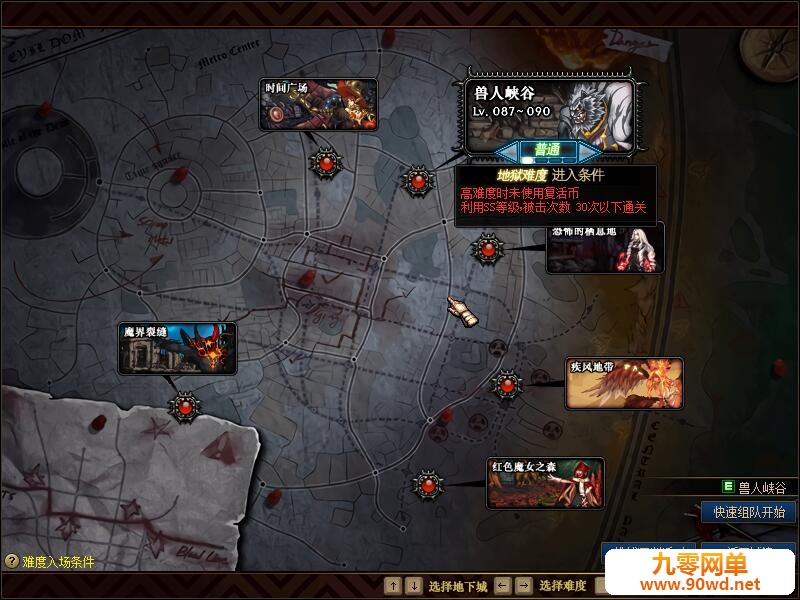 QQ截图20200602225745.jpg