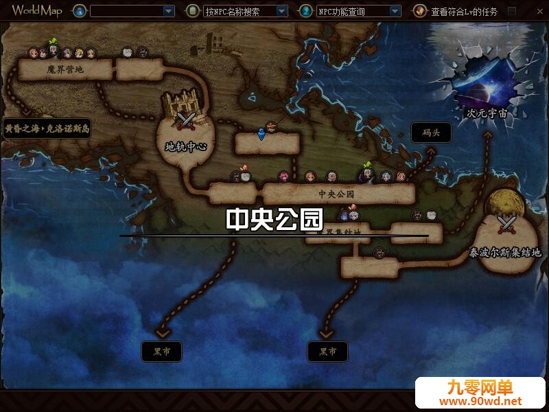 QQ截图20200602225757.jpg