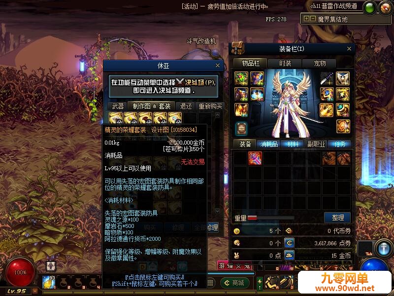 QQ截图20200602225908.jpg