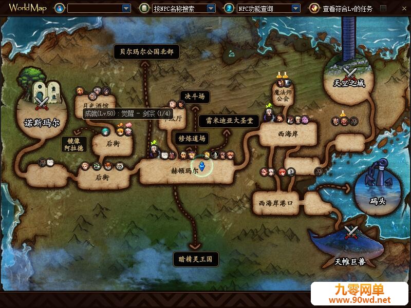 QQ截图20200602230114.jpg