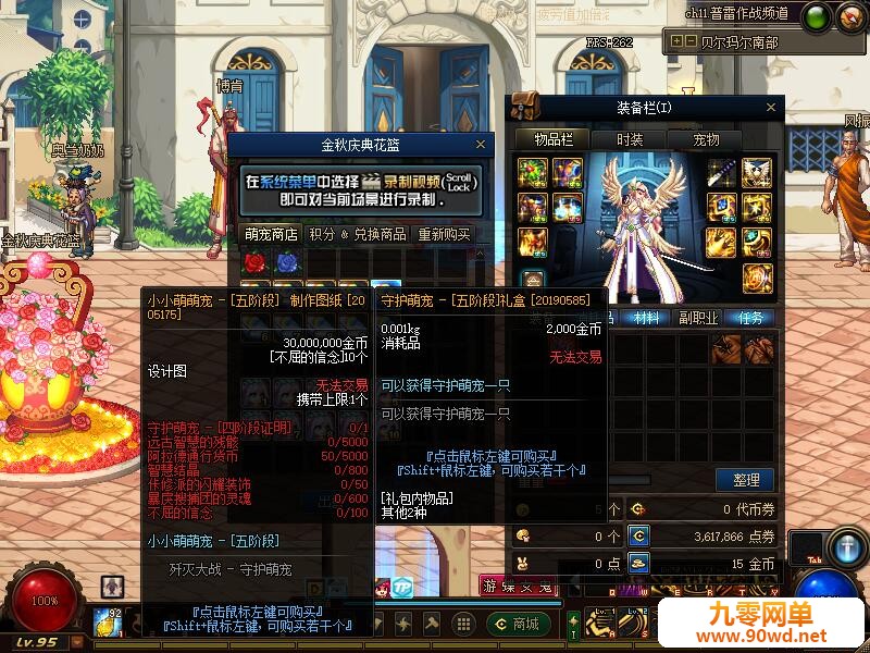 QQ截图20200602230139.jpg