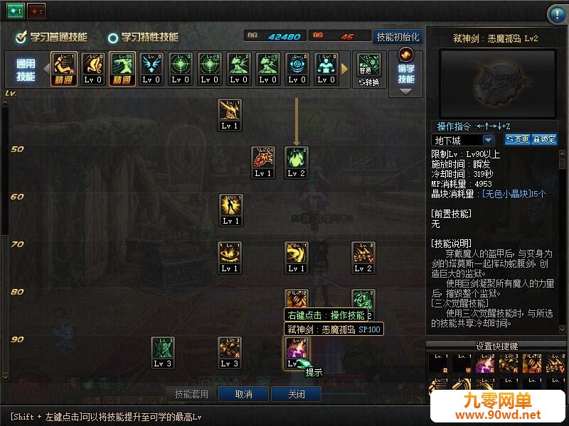QQ截图20200602230419.jpg